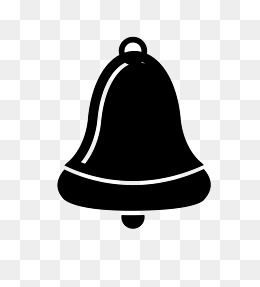 260x287 Simple Bell Png, Vectors, Psd, And Clipart For Free Download Pngtree
