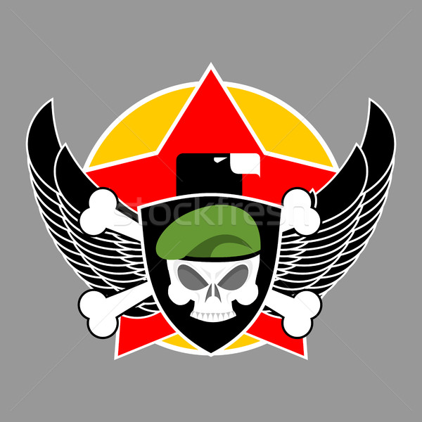 600x600 Military Emblem. Army Logo. Soldiers Badge. Skull In Beret. Wing