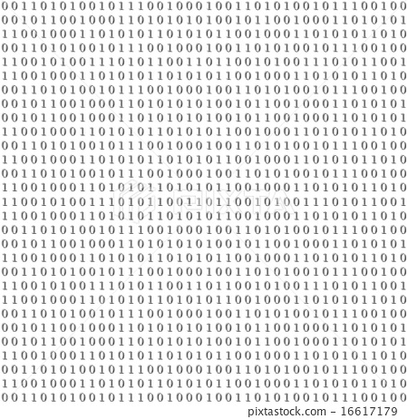 450x462 Binary System Code Vector Grey Background