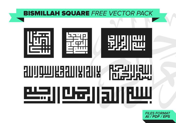 700x490 Bismillah Free Vector Art