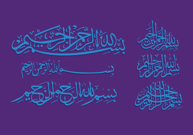 632x443 Bismillah Vector Free Vector Download 387891 Cannypic