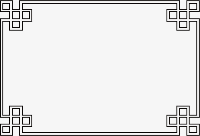 650x441 Black Box On Campus, Black Vector, Box Vector, Grass Black Frame