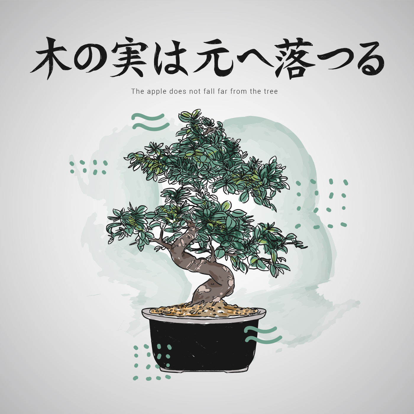 1400x1400 Japanese Tree Vector
