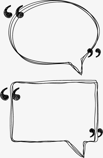 435x665 Text Border Lines Vector Material, Line, Flat, Text Box Png And