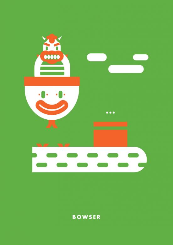 551x780 Bowser Vector Illustration