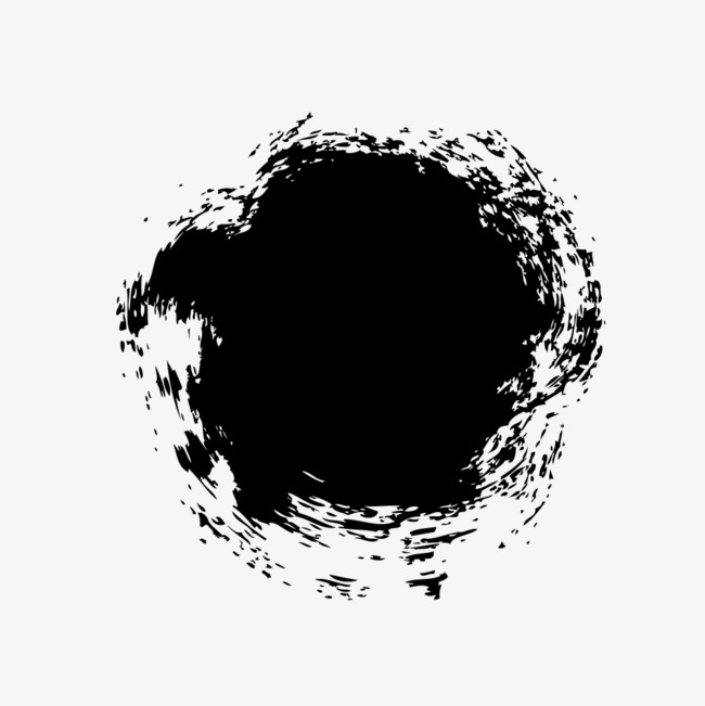 650x651 Chinese Style Round Brush Strokes, Strokes, Round, Brush Png And