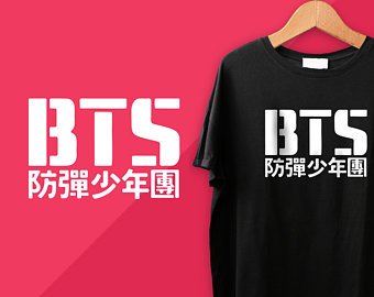 340x270 Bts Logo Etsy