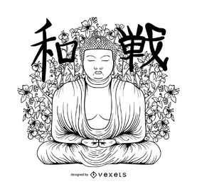 277x260 Buddha Vector Amp Graphics To Download