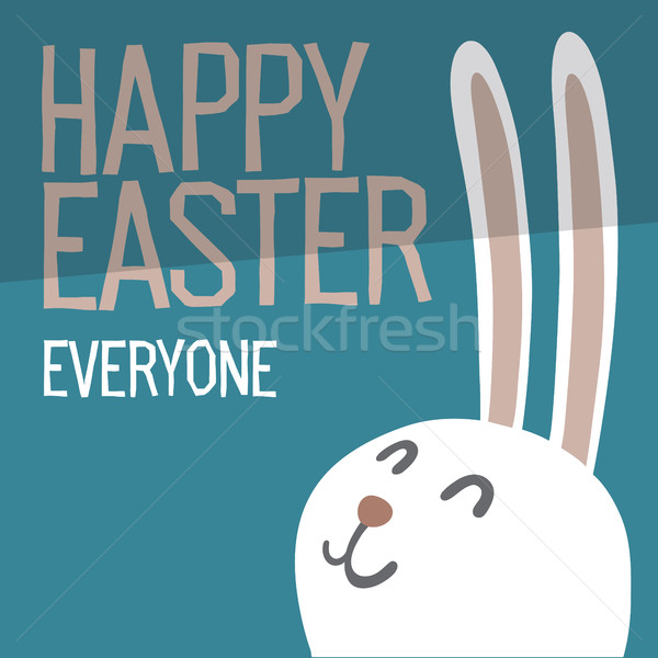 600x600 Happy Easter Everyone. Easter Bunny Ears Vector Illustration