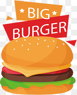 260x320 Burger King Png Images Vectors And Psd Files Free Download On