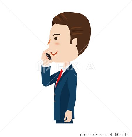 450x468 Business, Business Man, Vector