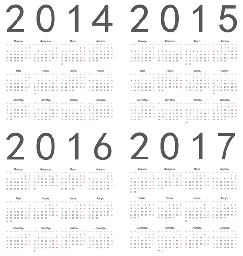 500x525 Exquisite Calendar 2014 2017 Vector Free Download