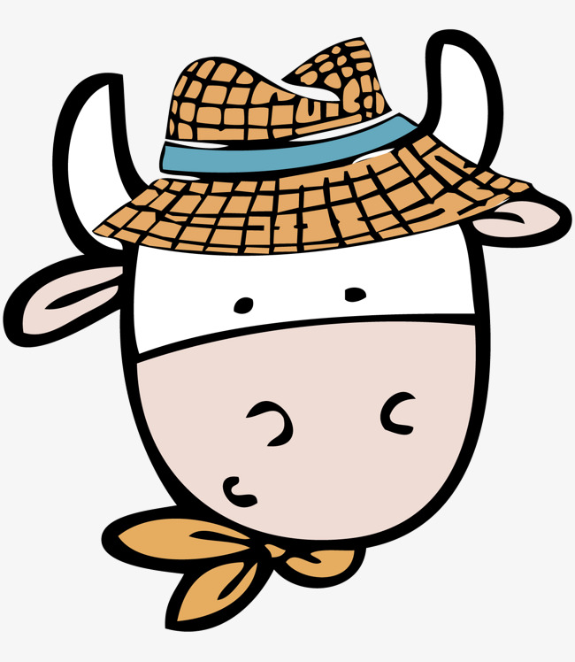 650x748 Lovely Calf, Vector Diagram, Cartoon, Lovely Png And Vector For