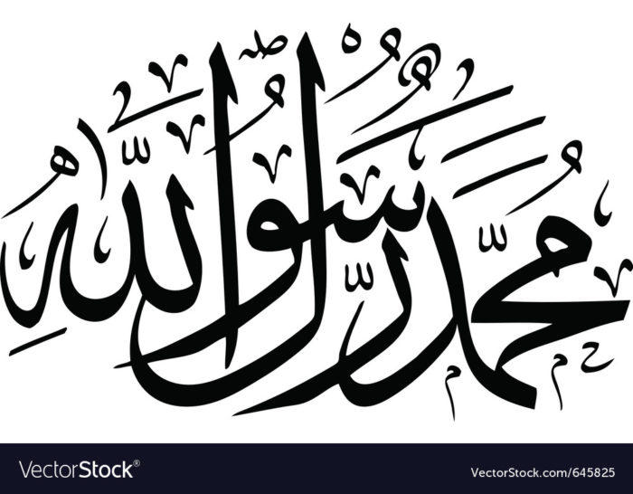 700x546 Arabic Calligraphy Vector Free Download Design Islamic Home