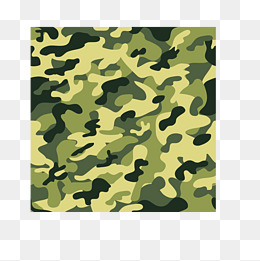 260x261 Camouflage Png, Vectors, Psd, And Clipart For Free Download Pngtree