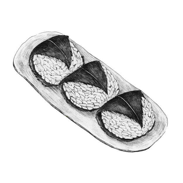 626x626 Hand Drawn Sakura Mochi Japanese Dessert Vector Premium Download