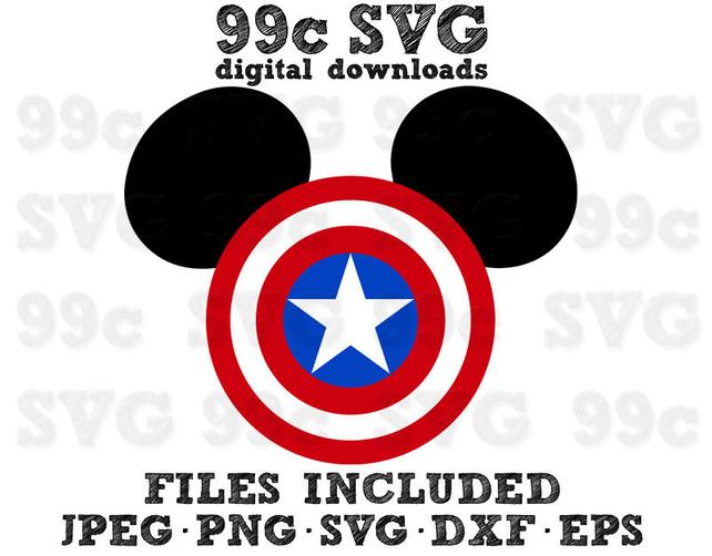 642x502 Captain America Shield Mickey Head Svg Dxf Png Vector Cut File Etsy
