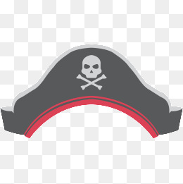 260x261 Captain Hat Png, Vectors, Psd, And Clipart For Free Download Pngtree