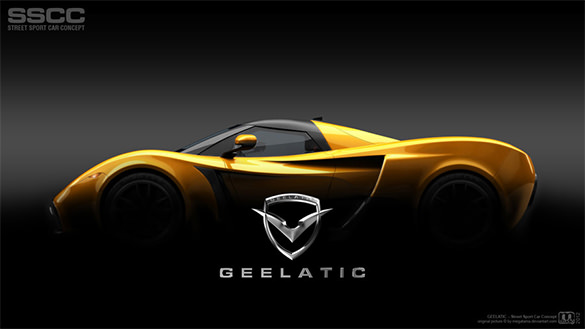 Car Logo Vector Free Download