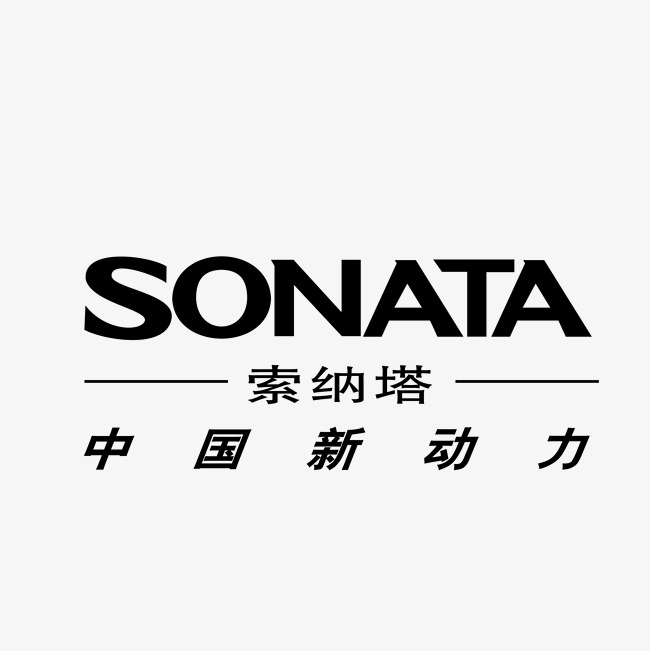 650x651 Sonata Car Logo, Car Vector, Logo Vector, Vector Png And Vector