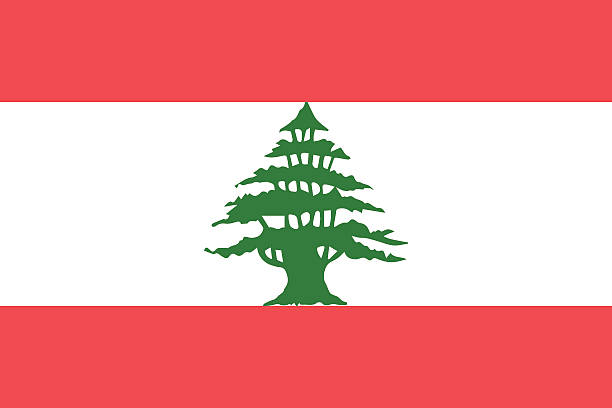 612x408 Collection Of Free Eblanin Clipart Cedar Lebanese. Download On Ubisafe