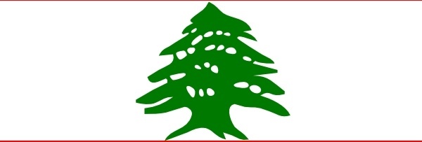 600x203 Lebanon Cedar Free Vector Download (20 Free Vector) For Commercial