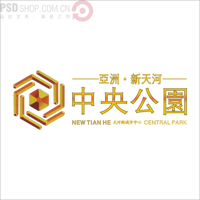 650x650 Central Park Vector Logo Free Download Cdr Files
