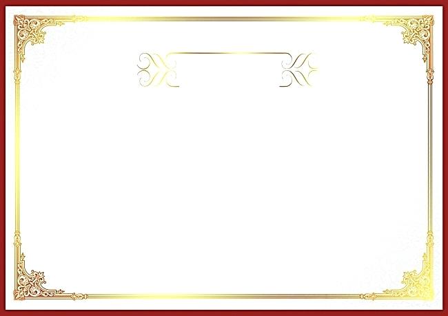 650x459 Vector Certificate Border Free