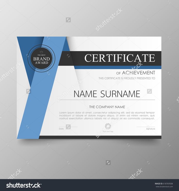 736x785 9 Best Award Certificate Images Certificate Seal