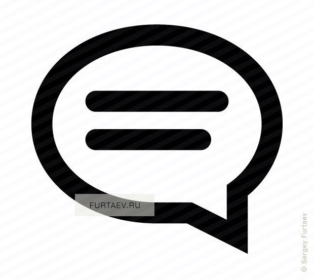 620x553 Chat Vector Icon