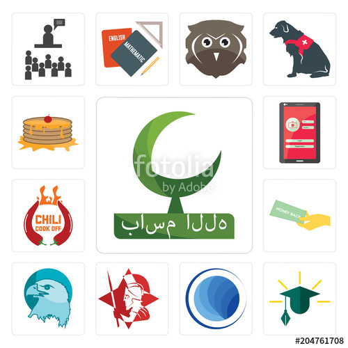 500x500 Set Of Bismillah, Education, Globe, Spartan, Eagle Head, Money