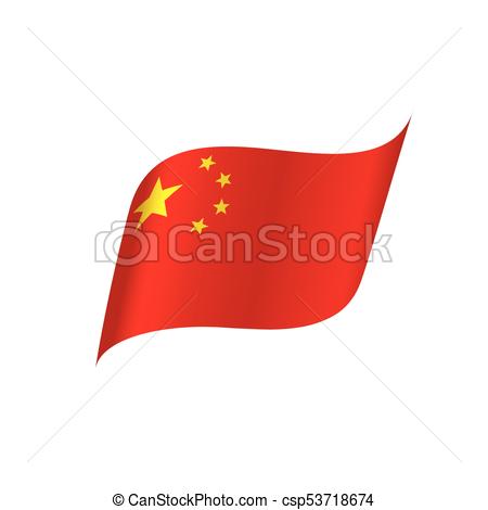 450x470 China Flag, Vector Illustration On A White Background Vectors
