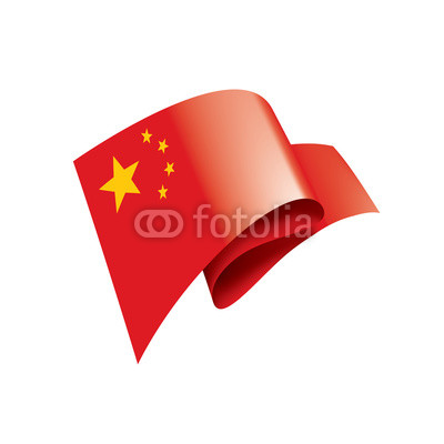 400x400 China Flag, Vector Illustration On A White Background. Buy