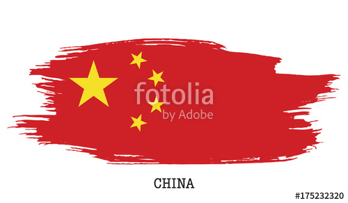 500x292 China Flag Vector Grunge Paint Stroke Stock Image And Royalty