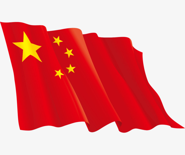 650x544 Chinese Flag, Chinese Vector, Flag Vector Png And Vector For Free