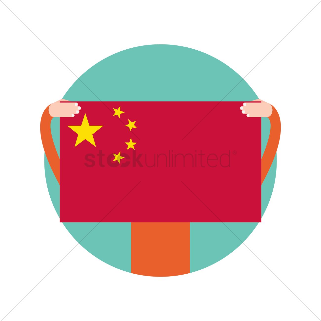 China Flag Vector At Getdrawings Free Download 6846