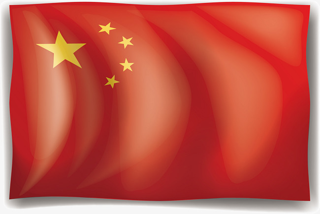 650x435 Red Chinese Flag, Chinese Vector, Flag Vector, Vector Png Png And
