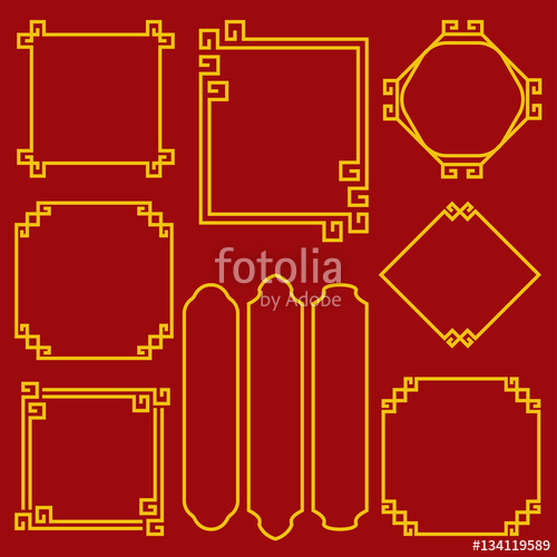 500x500 Chinese New Year Border For Decoration Design Element. Vector Il