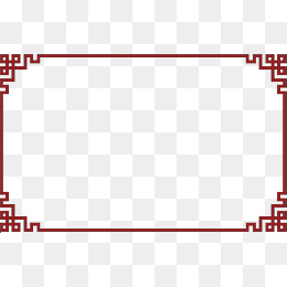 260x260 Special Border Png Images Vectors And Psd Files Free Download