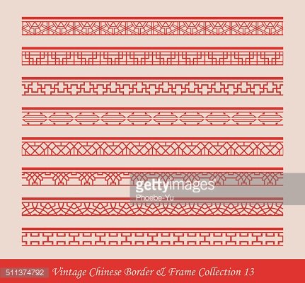 431x400 Vintage Chinese Border Frame Vector Collection 13 Premium Clipart