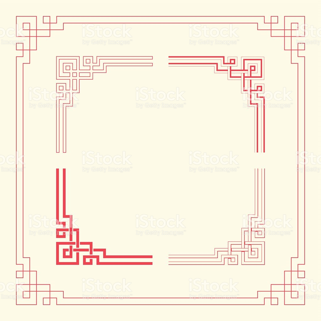 1024x1024 Vintage Chinese Border Frame Vector Collection 15 Stock Vector Art