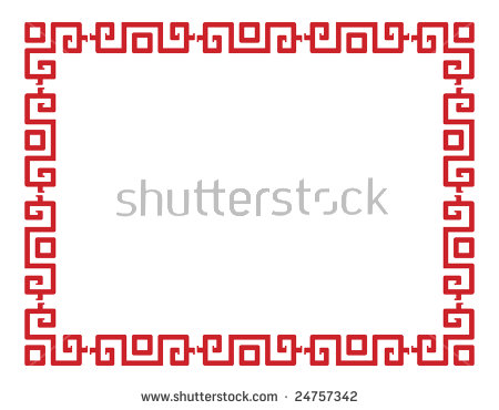 450x370 Chinese Borders Clip Art Red Japanese Border Vectors Download Free