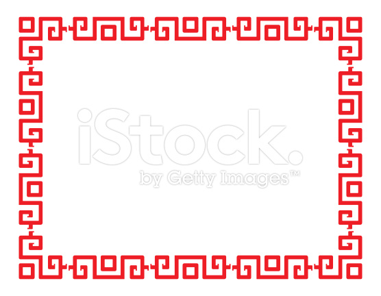 556x432 Asian Clipart Chinese Border