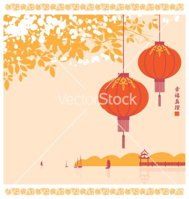 380x400 Chinese Lanterns Vector By Paseven On Autumn..fall