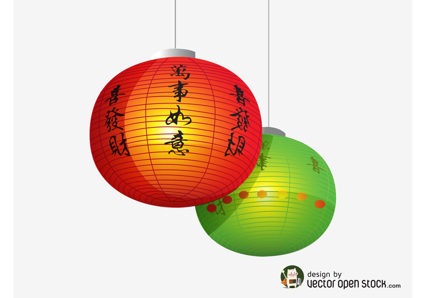 1400x980 Lantern Free Vector Art
