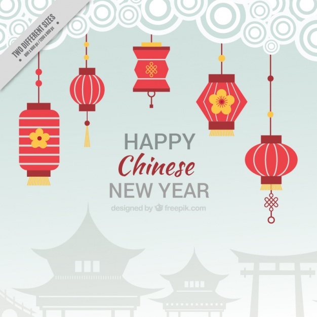 626x626 Chinese Lantern Vectors, Photos And Psd Files Free Download