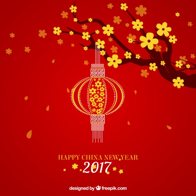 626x626 Chinese New Year Vector Free Download
