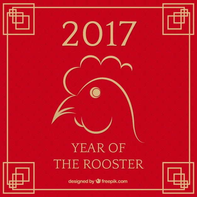 626x626 Chinese New Year 2017, Background With A Rooster Vector Free