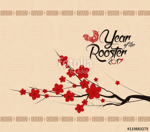 500x440 Chinese New Year 2017 Background With Rooster Stock Image And