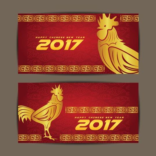 539x539 Chinese New Year 2017 Of Rooster Vector Cards 01 Free Download